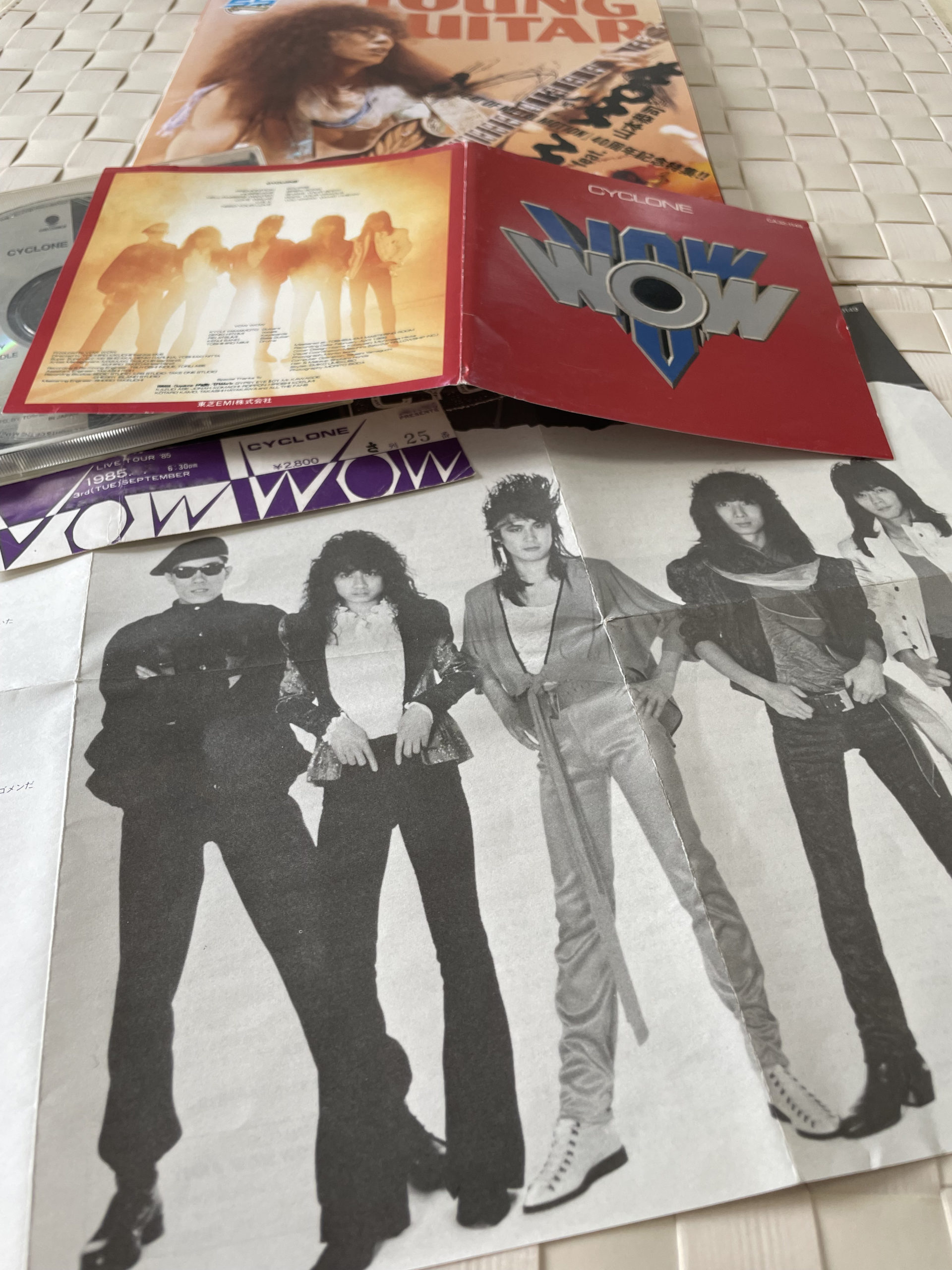 2月17日のお昼ごはん(焼きそばとVOW WOWライブの夢)