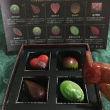 5月5日のお昼ごはん(円山応挙の幽霊画、BAR専用チョコレート工房と弘前 浪漫須貯古齢糖)