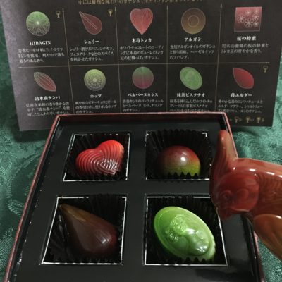 5月5日のお昼ごはん(円山応挙の幽霊画、BAR専用チョコレート工房と弘前 浪漫須貯古齢糖)