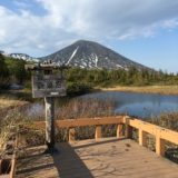 5月20日のお昼ごはん(カワヨグリーン牧場レストランと青森県八甲田連峰 睡蓮沼)