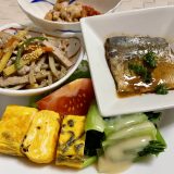 6月10日の晩ごはん(鯖の味噌煮、ヨーグルトと黒ニンニク)