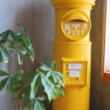 6月9日のお昼ごはん(座敷わらしと金田一温泉郷、三浦哲郎 ユタと不思議な仲間たち)